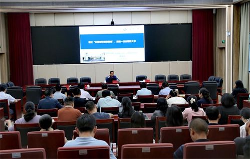 滇西科技師范學院開展“十五五”規劃編制培訓交流活動，提升高等教育質量