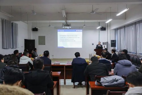 風(fēng)電運維與測試技術(shù)湖南省工程實驗室2019年度學(xué)術(shù)年會召開